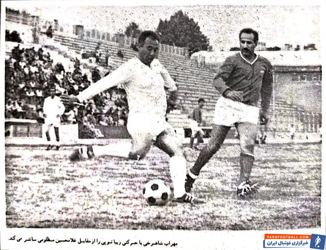 محراب شاهرخی و غلامحسین مظلومی