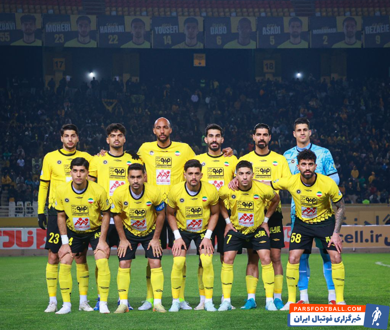 صدرنشینی سپاهان با عبور از هوادار؛ درخشش ادامه‌دار لیموچی برای طلایی‌پوشان