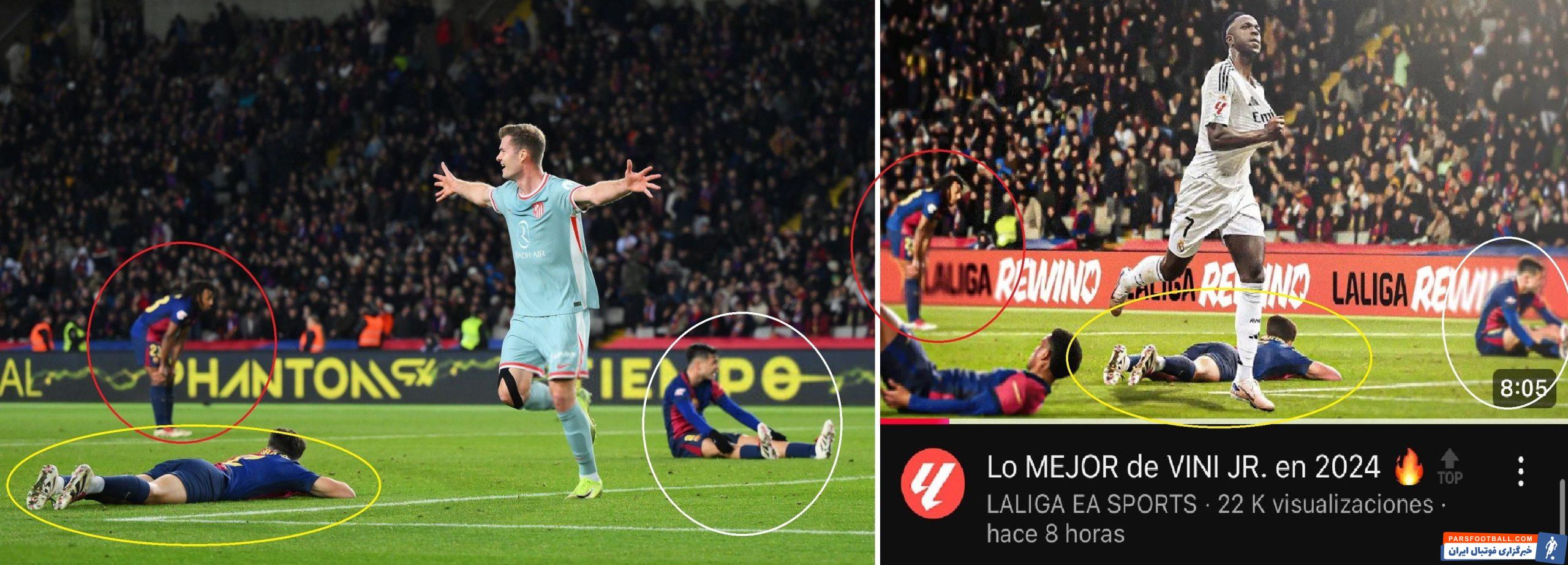 تیم فوتبال بارسلونا , لالیگا اسپانیا ,