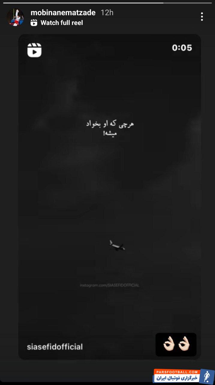 عکس | انگیزه ویژه برای شکست ناهید کیانی؛ مبینا نعمت زاده صحبت‌های مهران مدیری را استوری کرد