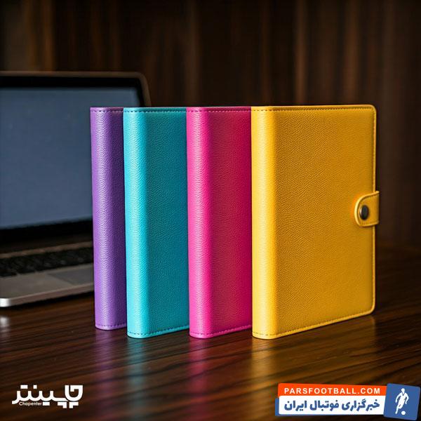 سررسید چرمی 1404