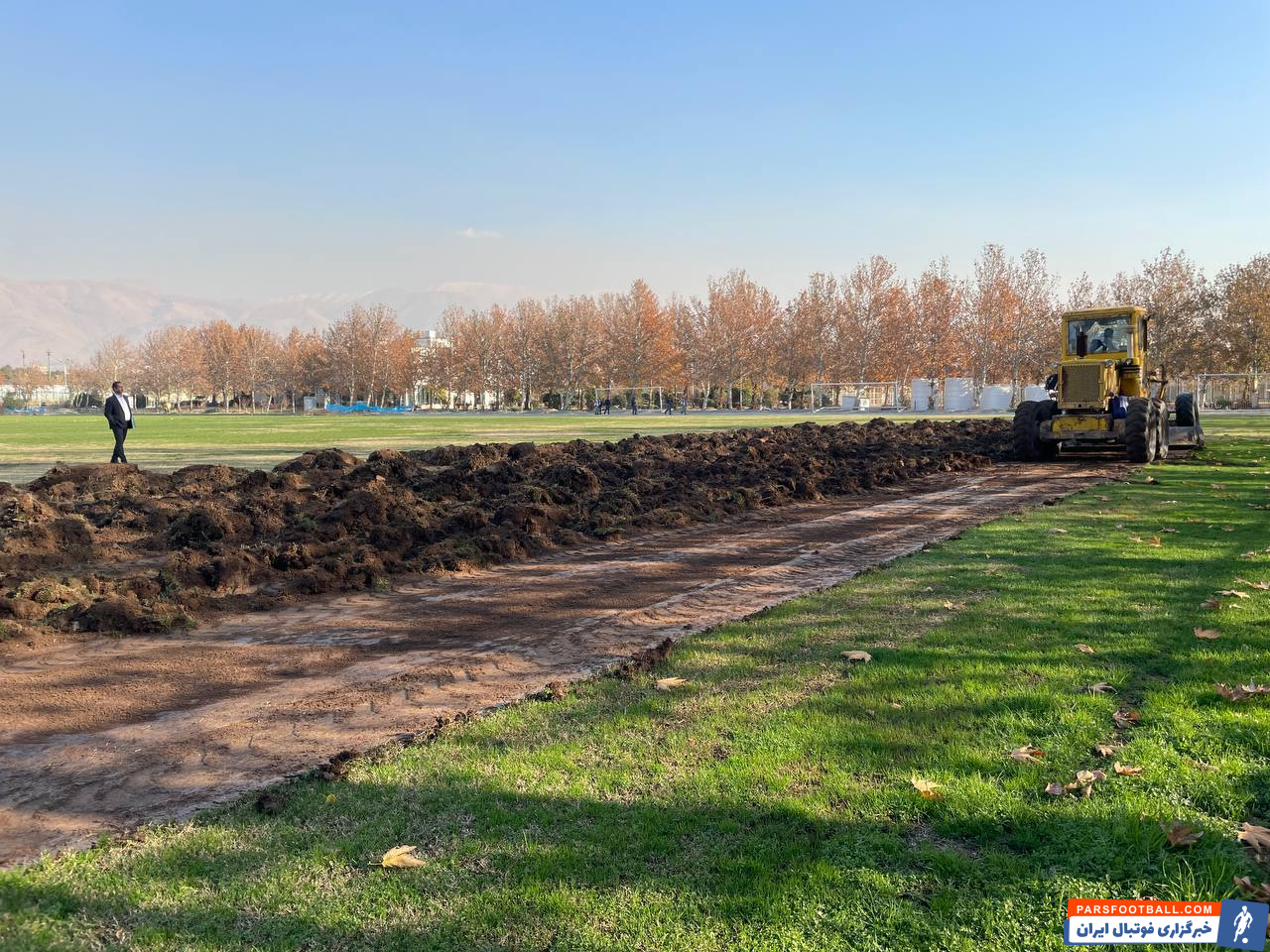 آغاز فاز دوم ترمیم زمین چمن مرکز ملی فوتبال