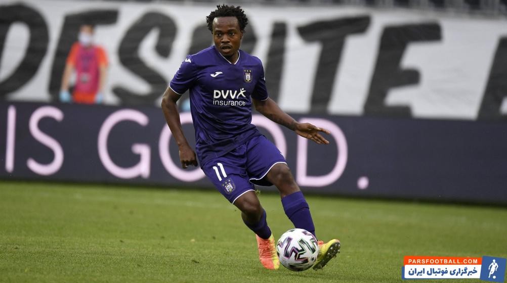 پرسی تائو در اندرلخت