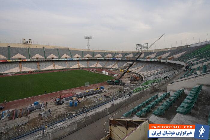 ورزشگاه آزادی؛ از فرسودگی تا مدرنترین استانداردها