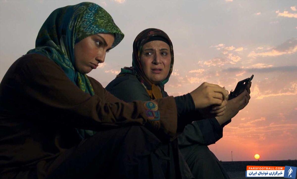 سریال پایتخت