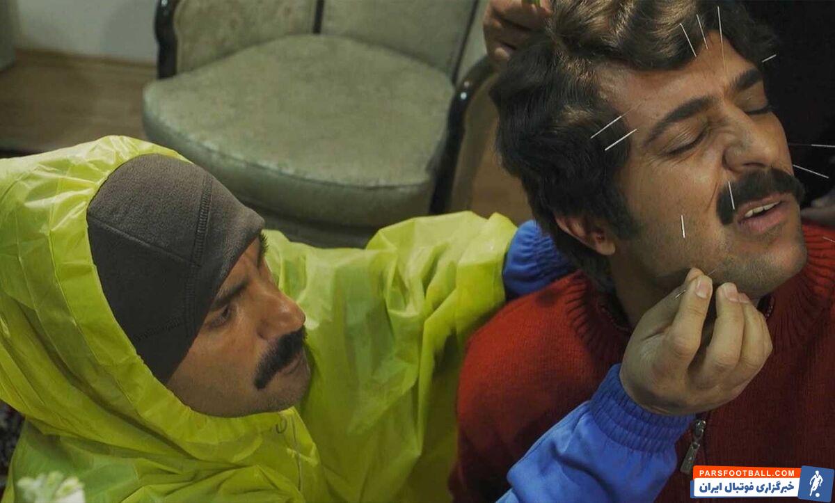 فصل چهارم سریال پایتخت د