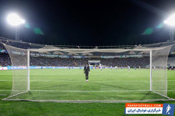 برگزاری بازی استقلال و سپاهان در ورزشگاه قدس؛ تدابیر لازم اندیشیده شد