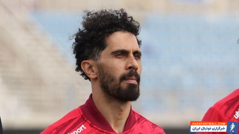 پرسپولیس