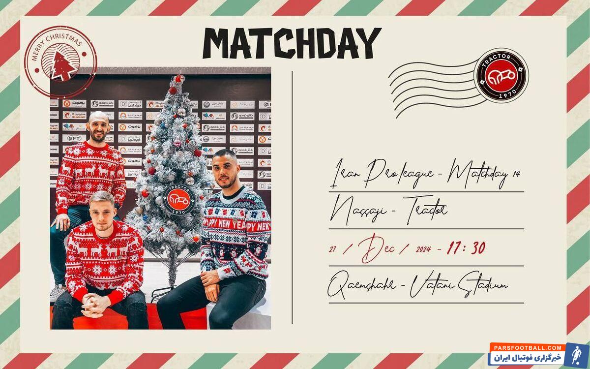 تراکتور از پوستر دیدار مقابل نساجی مازندران رونمایی کرد