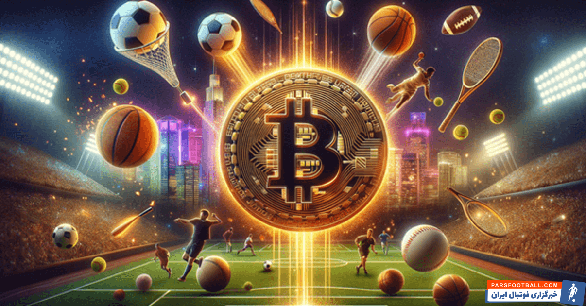 تأثیر تکنولوژی بلاک چین و سیگنال ارز دیجیتال بر صنعت فوتبال