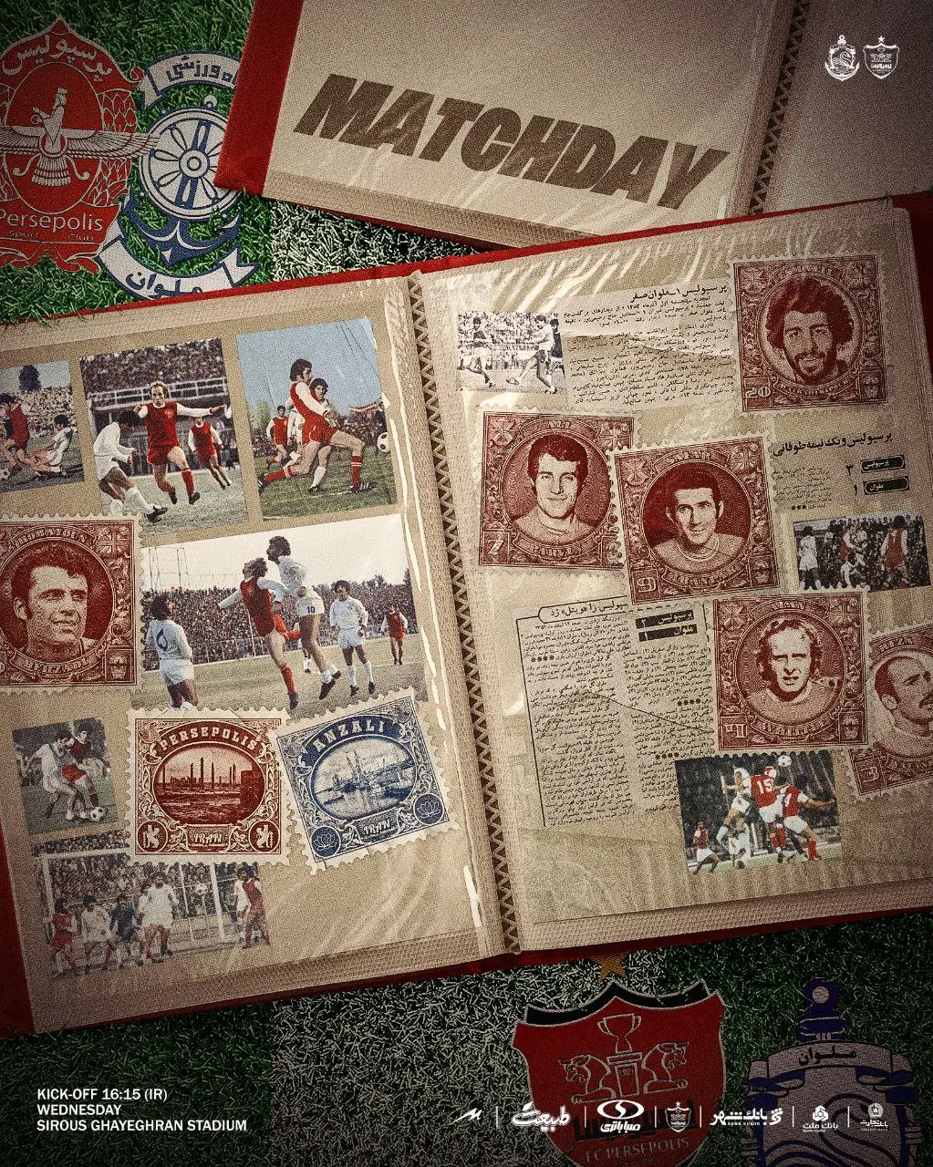 پرسپولیس از پوستر دیدار مقابل ملوان رونمایی کرد