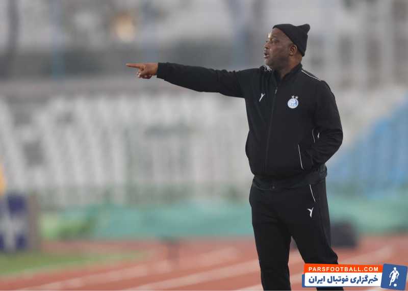 پیتسو موسیمانه