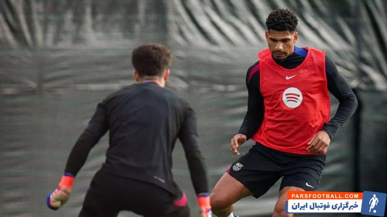 بارسلونا ؛ رونالد آرائوخو به تمرین بارسلونا برگشت 