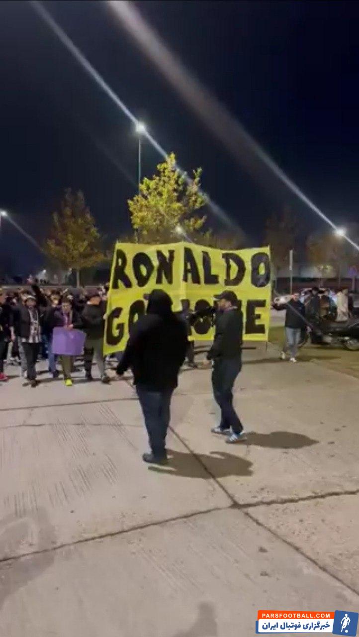 رونالدو ؛ بنر اعتراضی هواداران وایادولید به عملکرد رونالدو نازاریو، رئیس این باشگاه