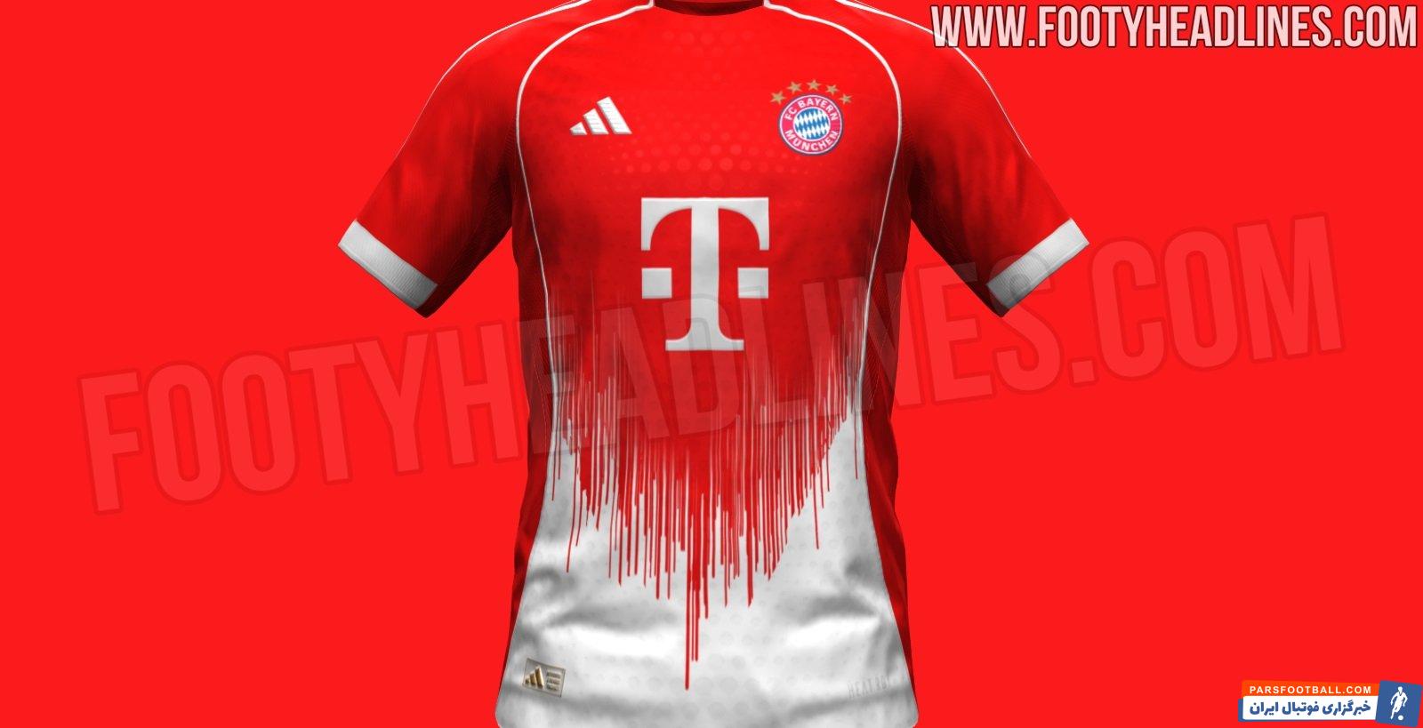 بایرن مونیخ ؛ تصاویر طرح پیراهن بایرن مونیخ برای فصل 2025/2026