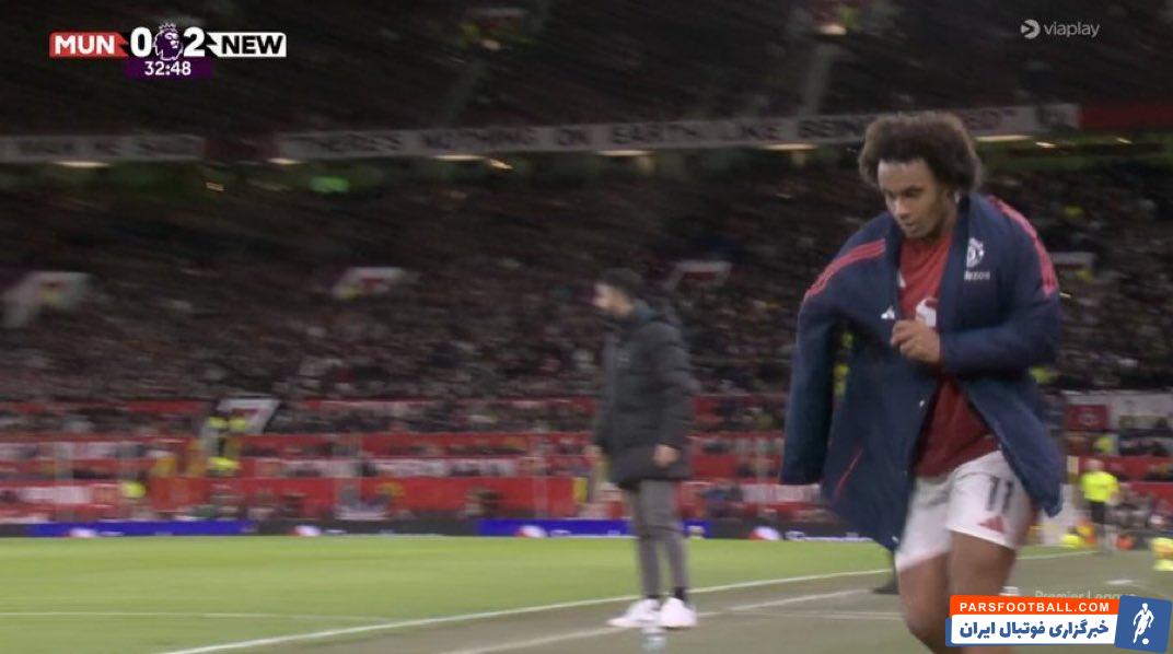 زیرکزی ؛ هواداران منچستریونایتد با هو کردن زیرکزی اشک او را درآوردند