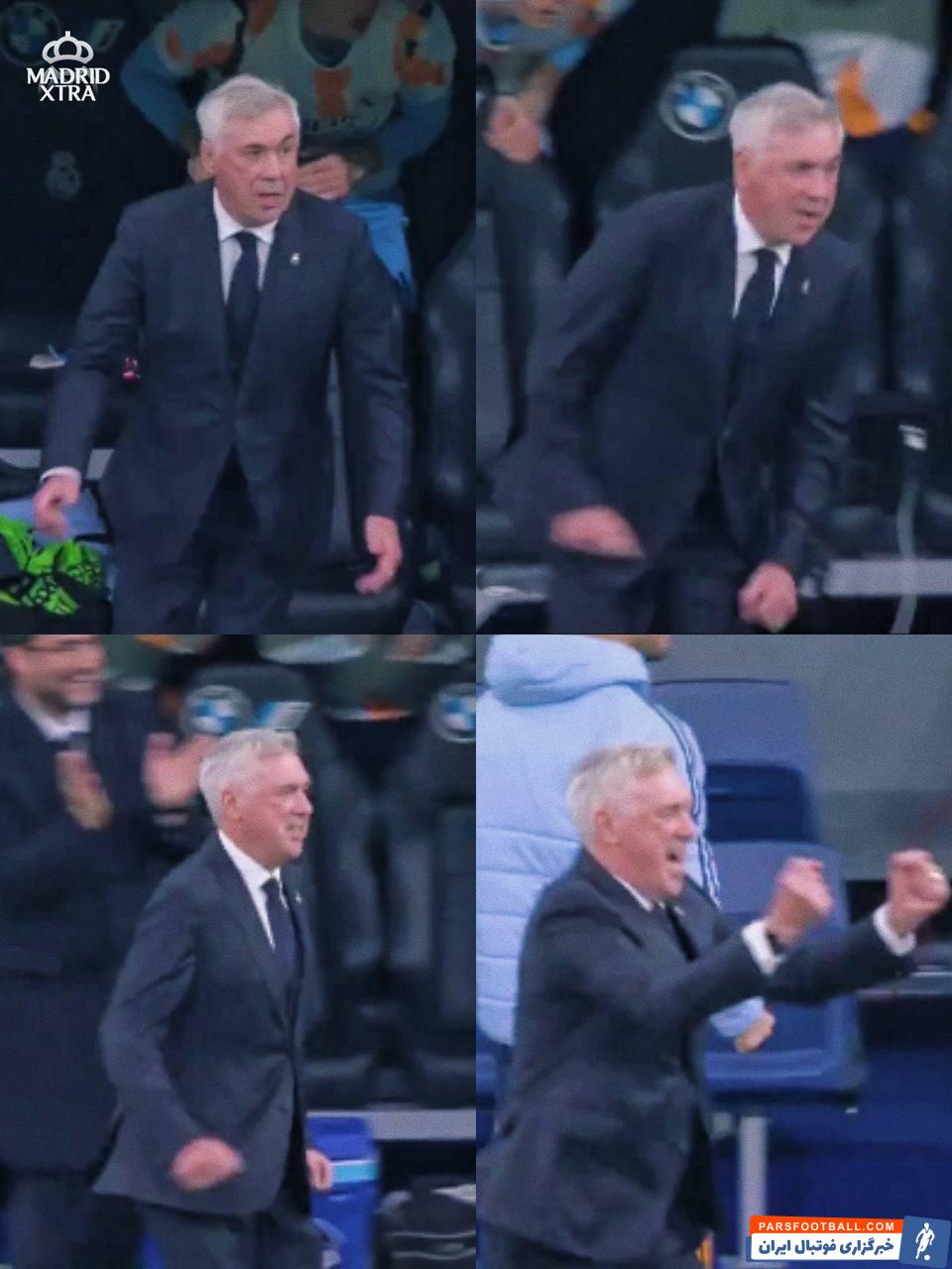 آنچلوتی ؛ واکنش هیجانی کارلو آنچلوتی به گل زیبای فردریکو والورده برابر سویا