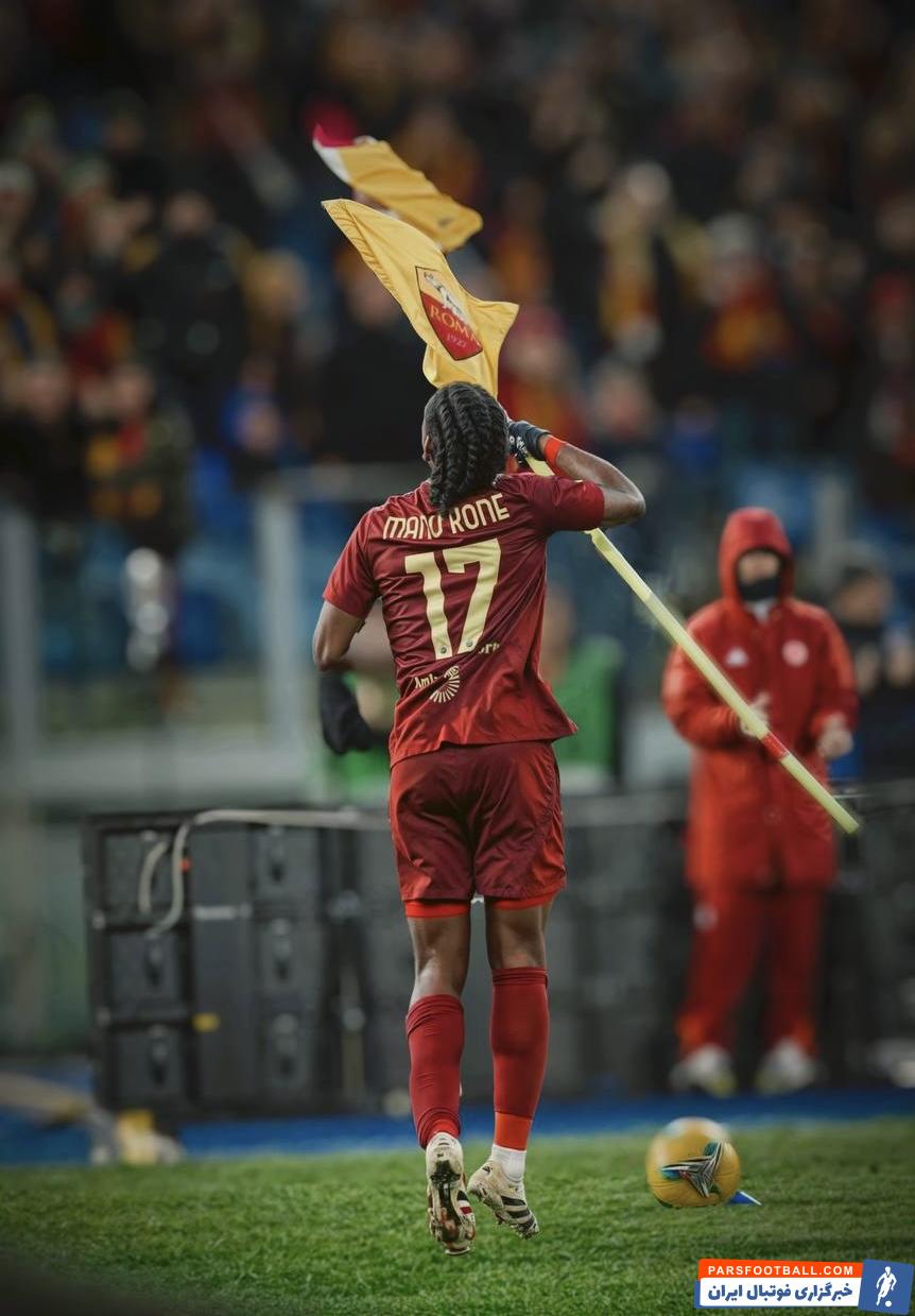 رم ؛ مانو کونه بازیکن رم پرچم کرنر را در دیدار برابر لچه به خانه برد