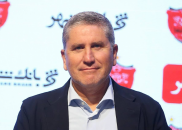 کارلوس گاریدو