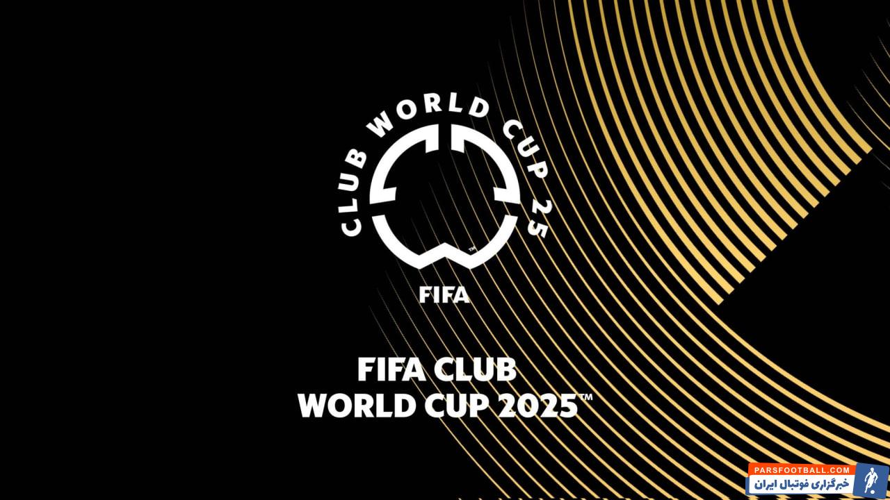 جام جهانی باشگاه ها ؛ تیم های حاضر در جام جهانی باشگاه ها 2024
