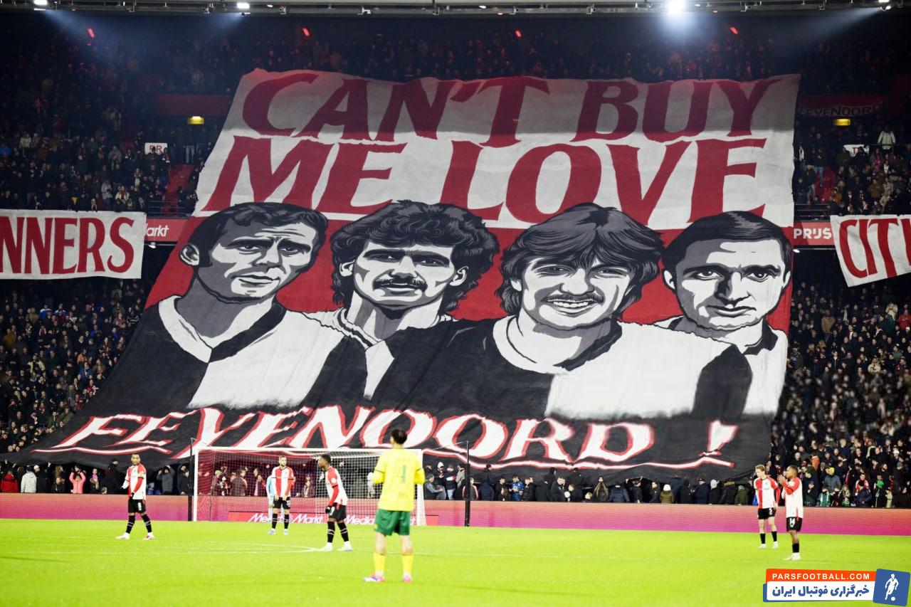 منچسترسیتی ؛ هواداران فاینورد : ما بنرهایی ساختیم که سیتی هرگز آن‌ها را نخواهد دید