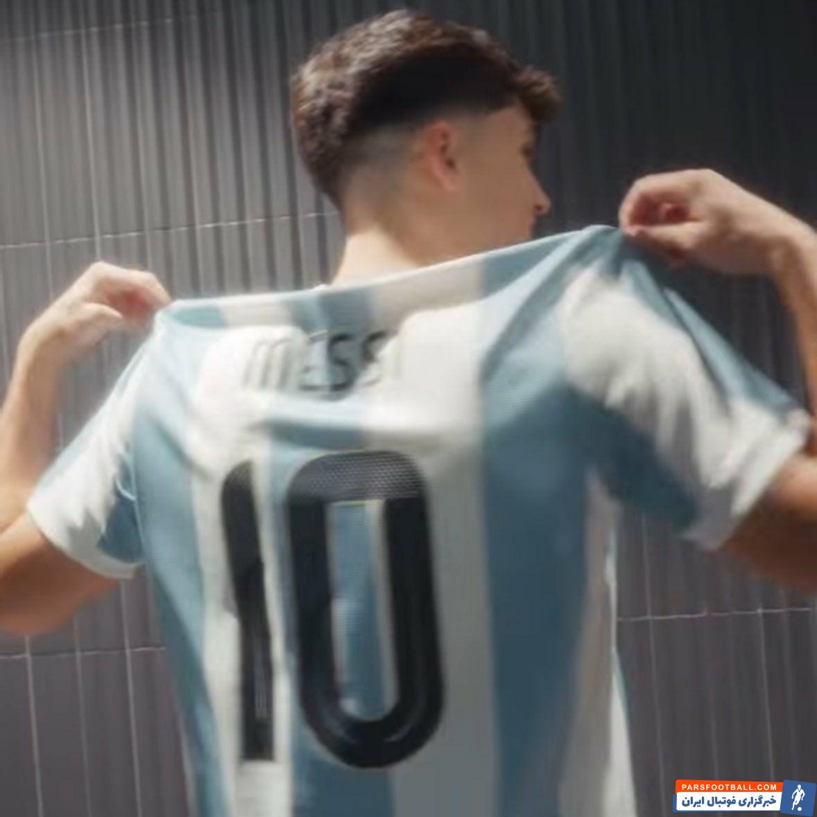 کوبارسی ؛ پائو کوبارسی، مدافع 17 ساله بارسلونا با پیراهن لیونل مسی