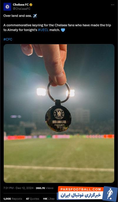 چلسی ؛ اهدای جاکلیدی از سوی باشگاه چلسی به 500 هوادارش