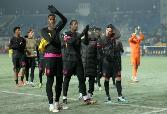 چلسی ؛ اهدای جاکلیدی از سوی باشگاه چلسی به 500 هوادارش