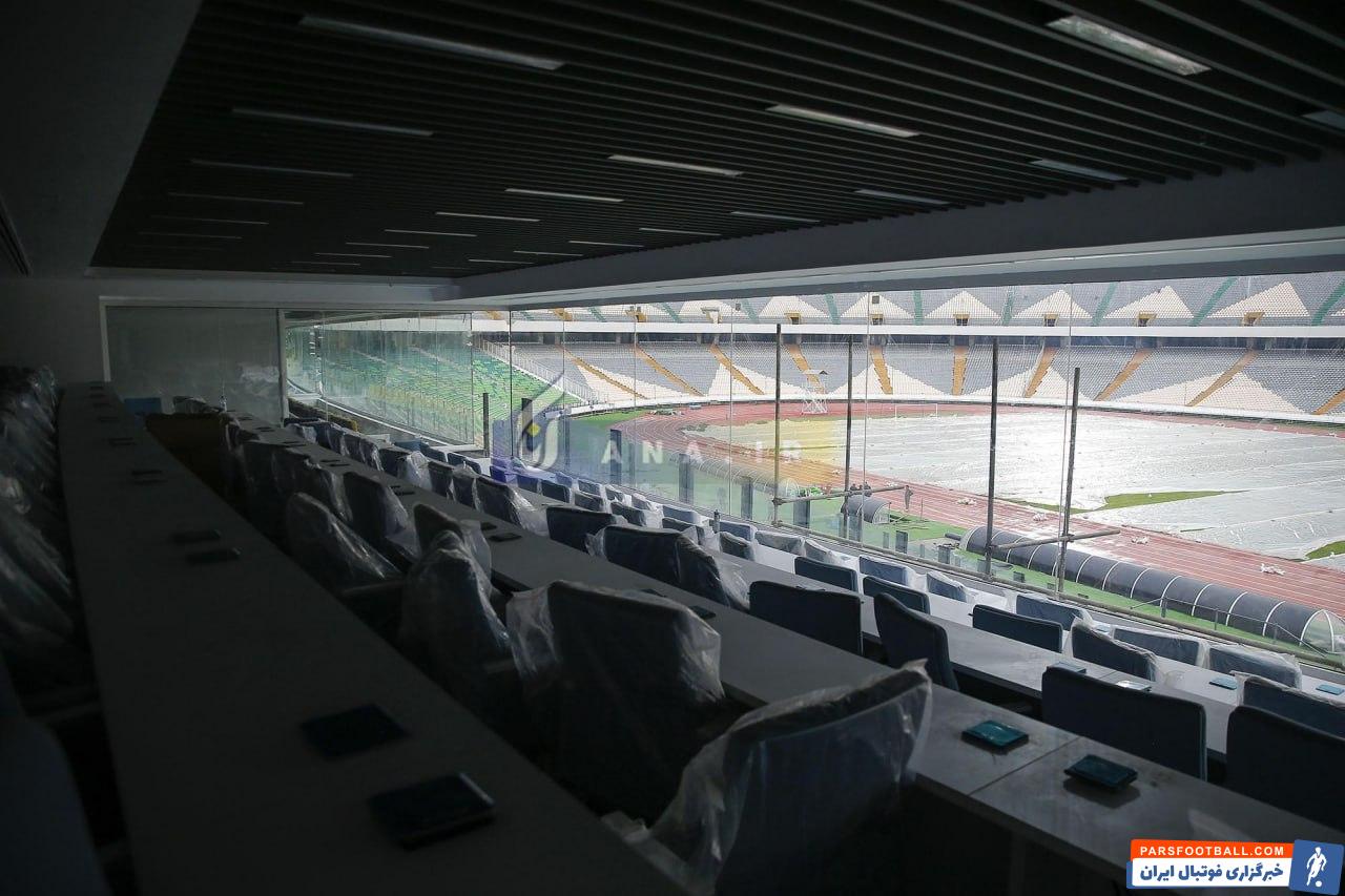 آزادی ؛ تصاویر جایگاه‌های VIP، CIP و خبرنگاران ورزشگاه آزادی