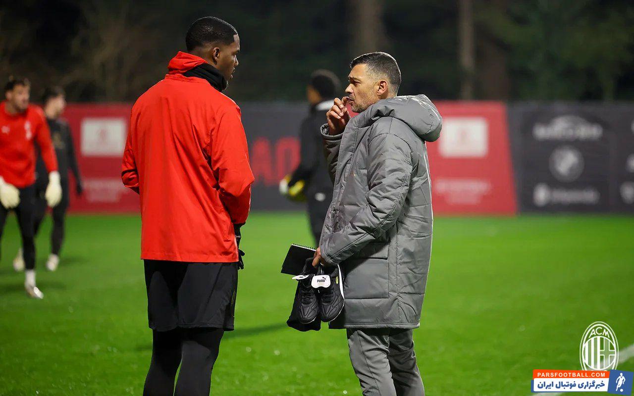 میلان ؛ اولین تمرین بازیکنان میلان زیر نظر سرجیو کونسیسائو