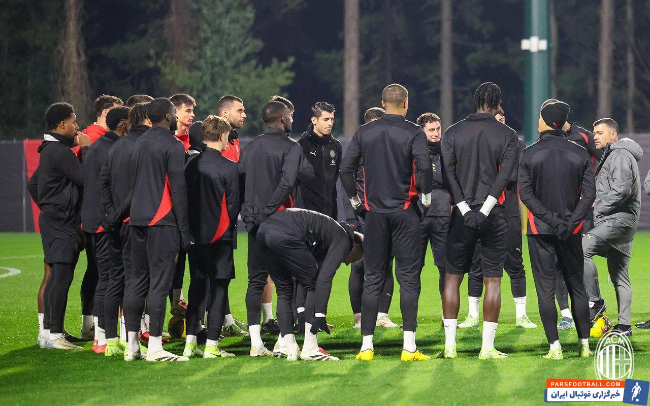 میلان ؛ اولین تمرین بازیکنان میلان زیر نظر سرجیو کونسیسائو