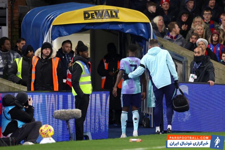 ساکا ؛ تعویض ساکا تاره آرسنال در دیدار برابر پالاس به دلیل مصدومیت