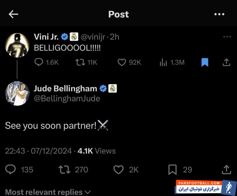 بلینگام ؛ جود بلینگام خطاب به وینیسیوس : به زودی می‌بینمت شریک!