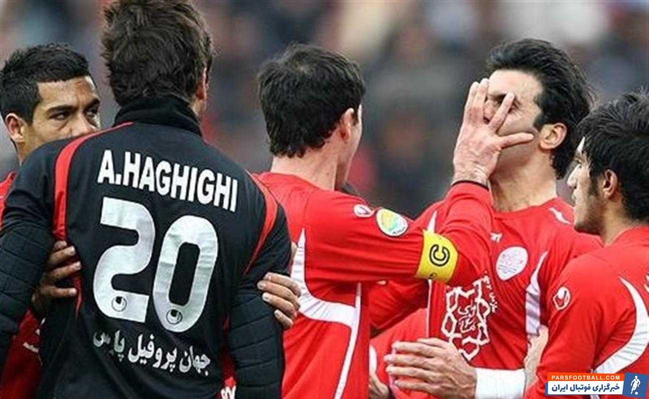 گاریدو ؛ استوری شیث رضایی برای کریم باقری : "نوبت شاه رسیده"