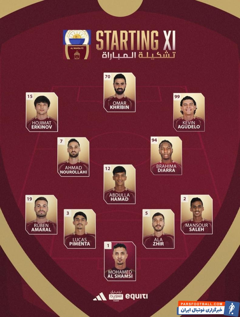 نوراللهی ؛ احمد نوراللهی در ترکیب ثابت الوحده برای دیدار برابر شارجه 