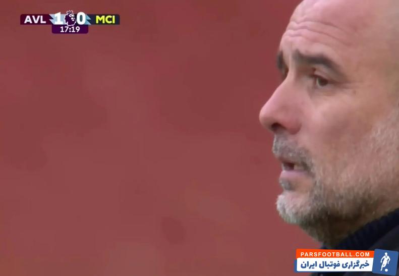 منچسترسیتی ؛ چهره نگران و عصبی گواردیولا در دیدار برابر استون ویلا 