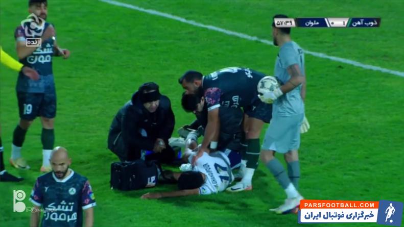 رضا ؛ تصویر لحظه مصدومیت رضا غندیپور ستاره ملوان در دیدار برابر ذوب آهن