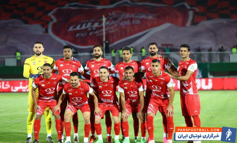 پرسپولیس