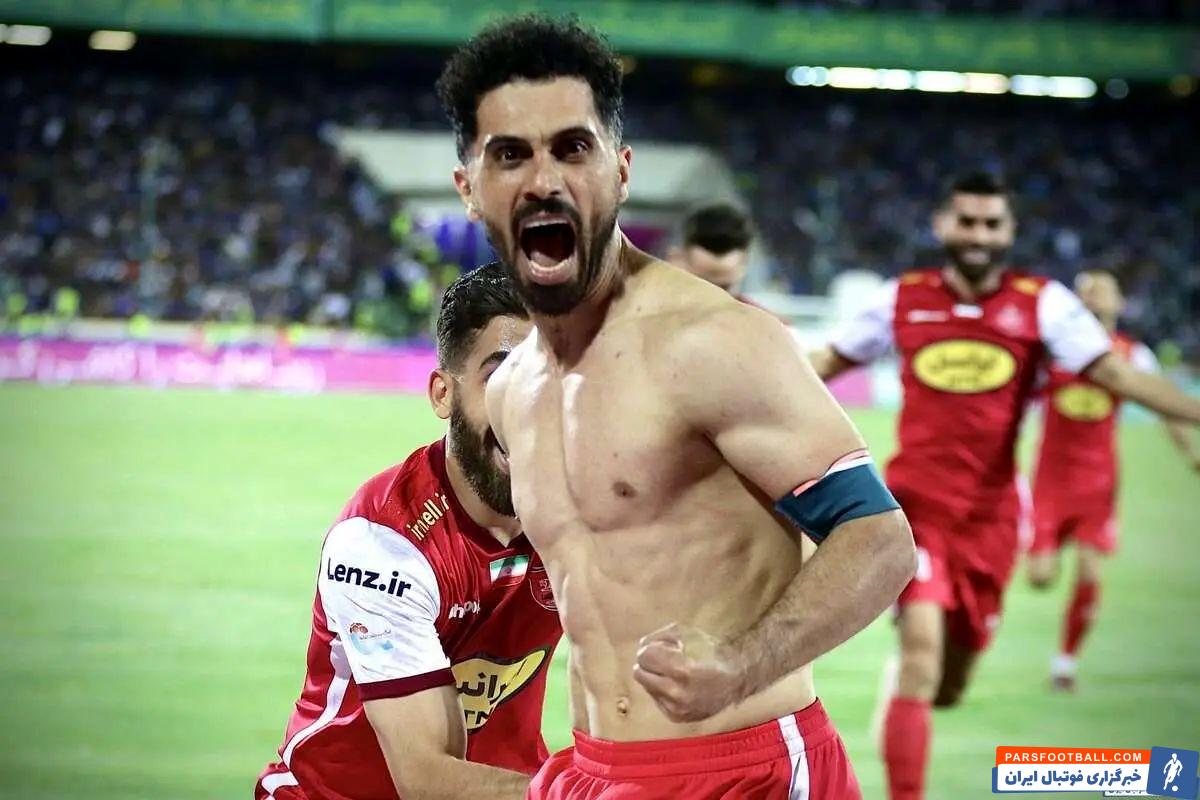 امید عالیشاه