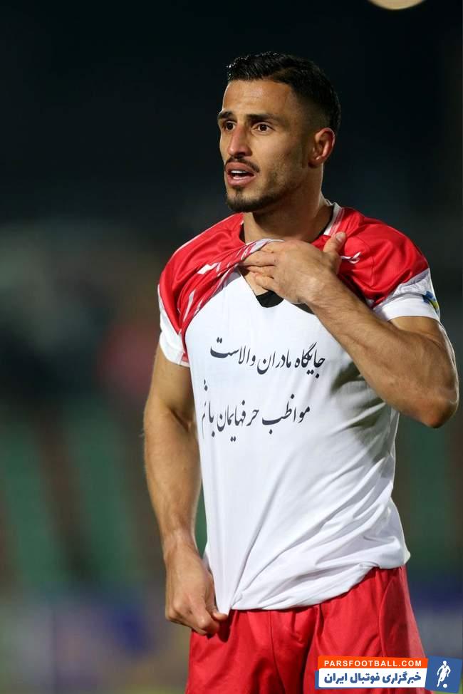 IMG_20250101_203525_769