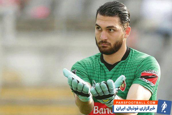 علیرضا حقیقی