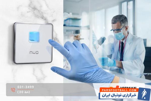 نرم افزار مدیریت دستگاه