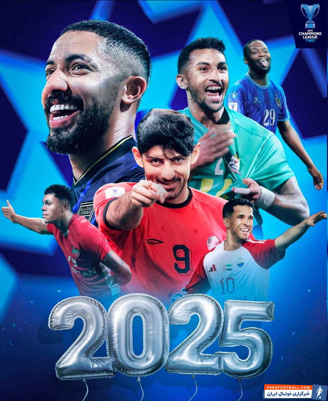 عکس| تبریک سال ۲۰۲۵ به سبک مهدی ترابی