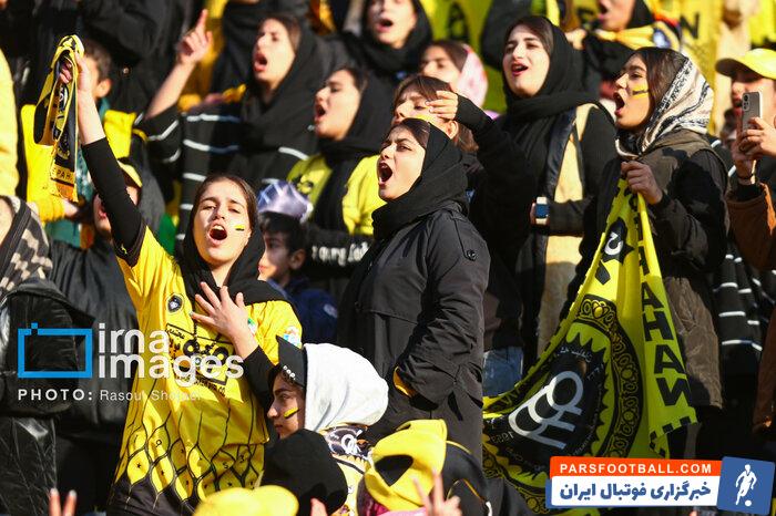 استانداری اصفهان حامی حضور خانوادگی هواداران در ورزشگاههاست