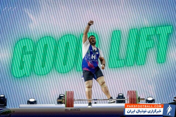 تالاخادزه در ایستگاه پاریس پیاده شد