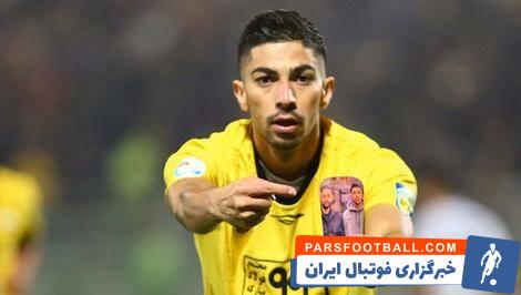 نگاهی به «ترین»های نیم‌فصل اول لیگ برتر؛ از سپاهان تا هوادار