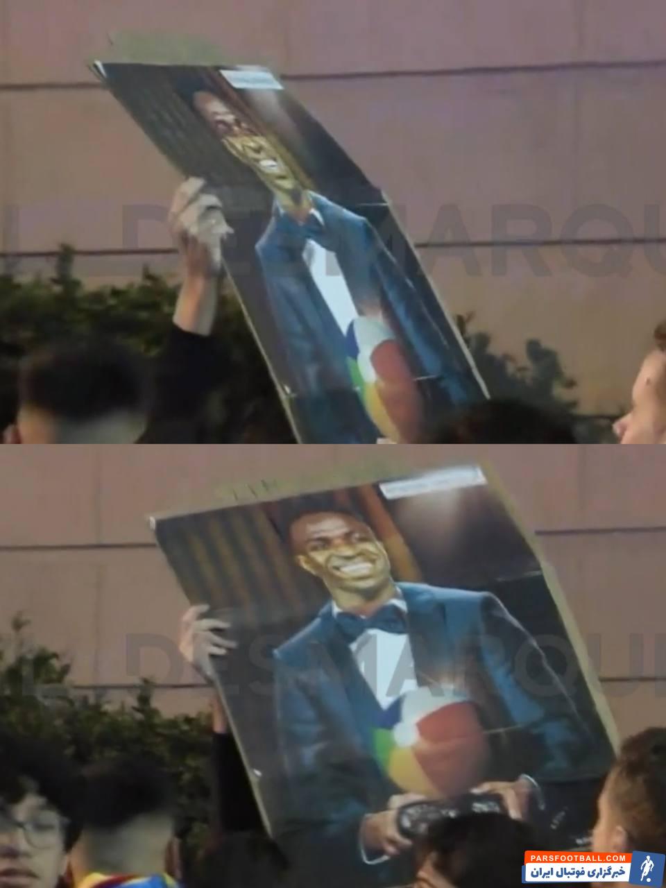 بنر طعنه آمیز هواداران والنسیا علیه وینیسیوس جونیور پیش از بازی با رئال مادرید