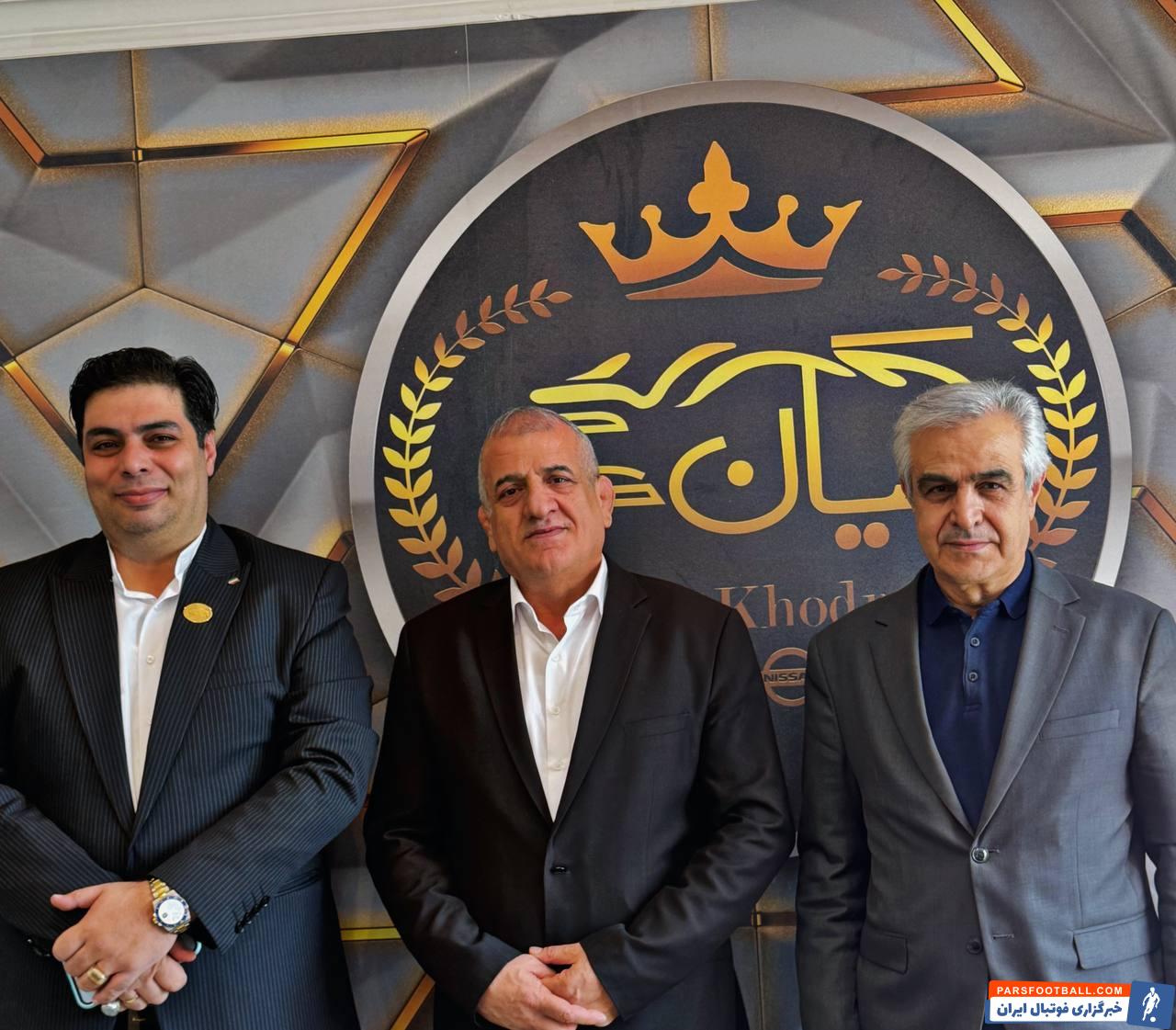 عکس سه نفر مدیران بانک دی و کیان خودرو