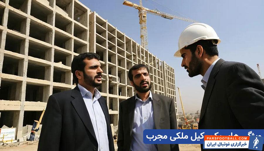 یک وکیل ملکی مجرب