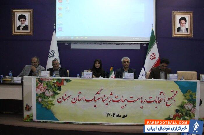 رییس فدراسیون: ایران برای نخستین‌بار در رویدادهای بین‌المللی ژیمناستیک زنان نماینده دارد